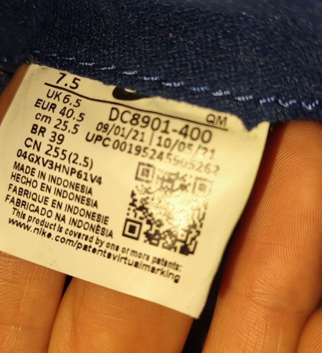 Високі кеди Nike