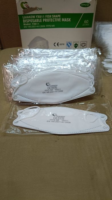 Maska przeciwpyłowa LAIANZHI 59szt. FFP2 półmaska