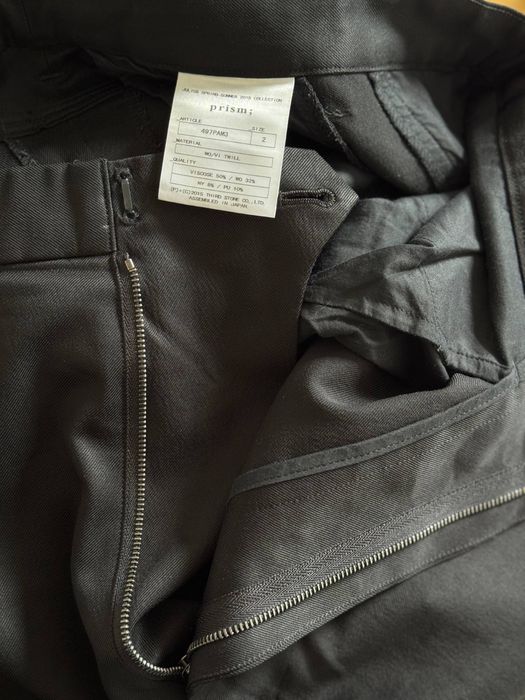 Брюки японського преміум бренду  Prism