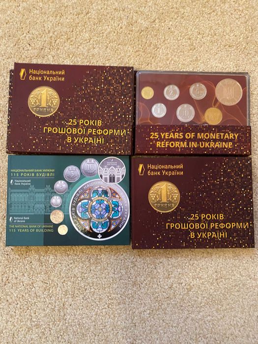 Річні набори обігових монет -2019  2021  2025 ОБМІН