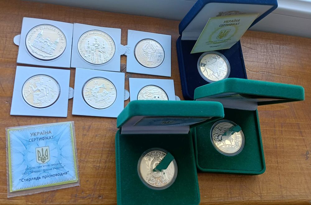 Продам срібні ювілейні монети України
