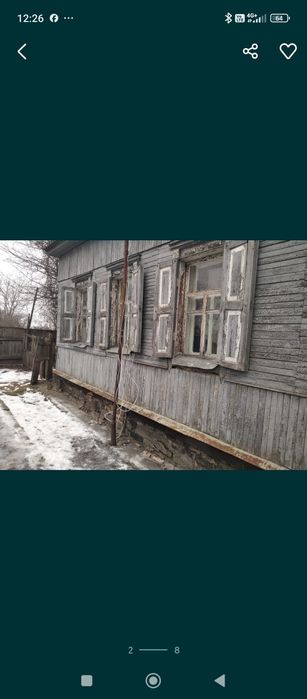 Срочно! Продам будинок по вул. Перемоги 77.