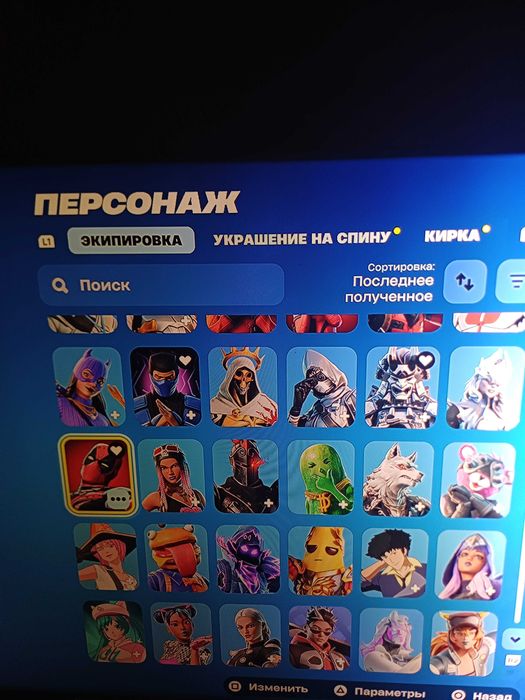 Продаю аккаунт в фортнайь