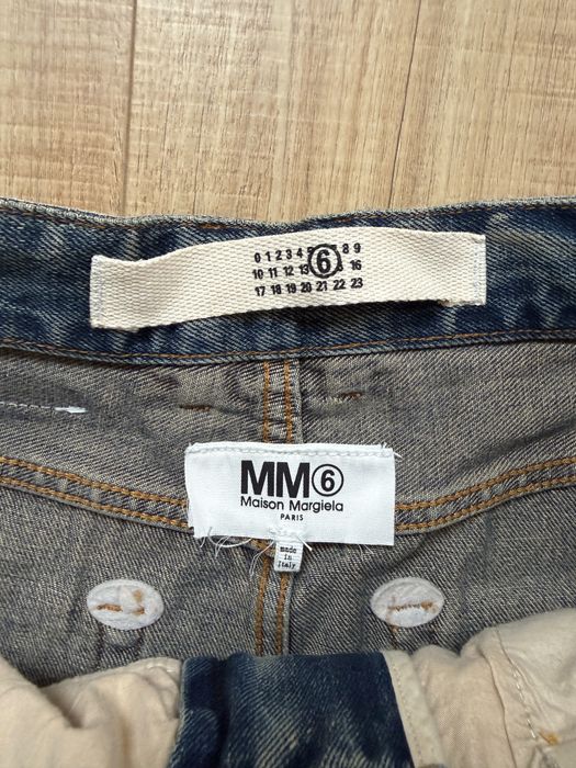 Jeans Maison Margiela (Baggy)