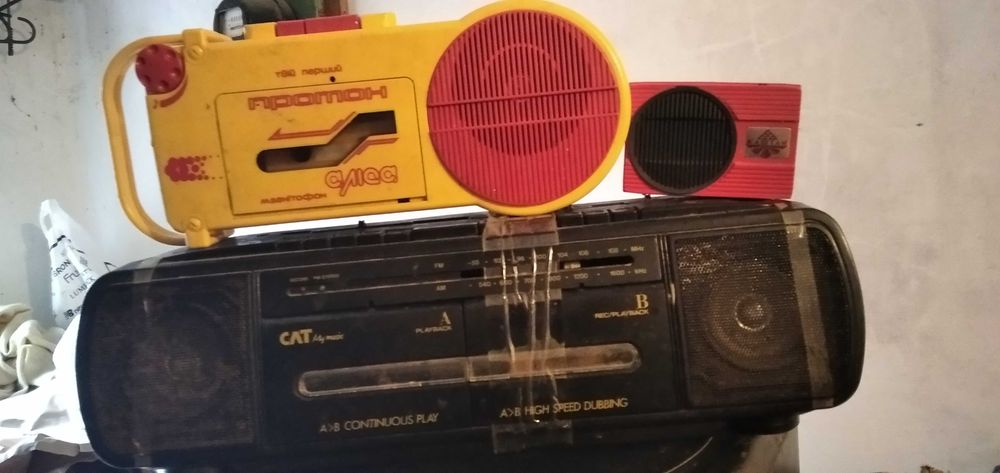 Магнитофон кассетный советский
