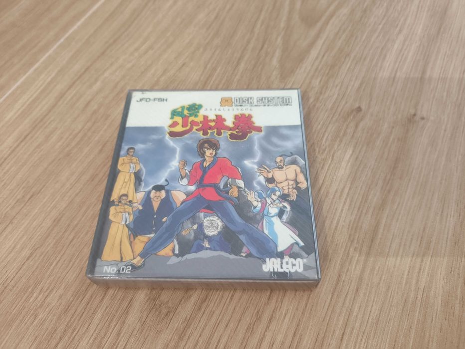 Fuun Shourin Ken / Shaolin Ken Nintendo Famicom Disk System Nes Pegasus CIB