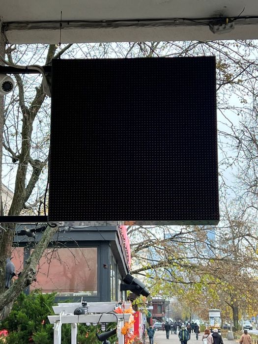 Tablica wymiany walut LED