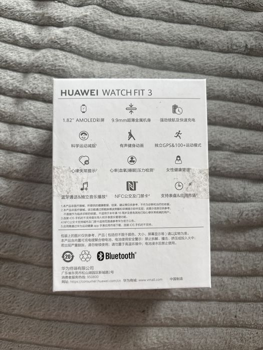 Huawei watch fit 3