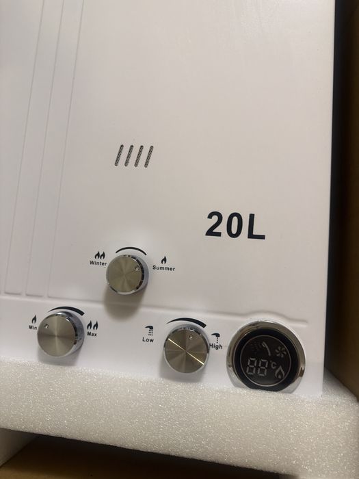 Gazowy podgrzewacz wody