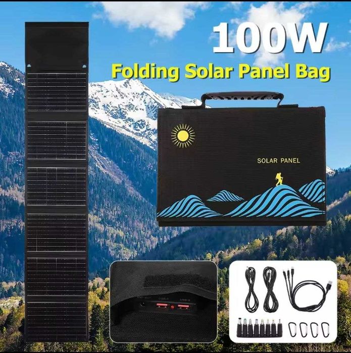 Складна сонячна панель 50 Вт/6 панелей (Solar Panel)