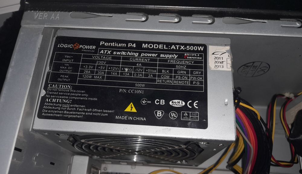 Блок живлення LogicPower ATX-500W 500 W / 500 Вт