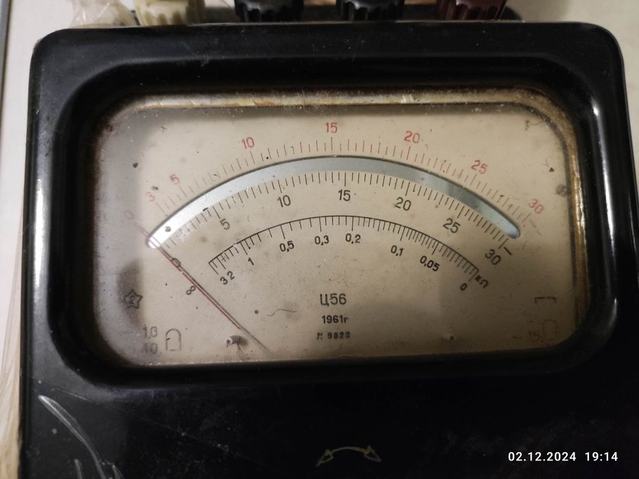 Мультиметр тестер Ц56