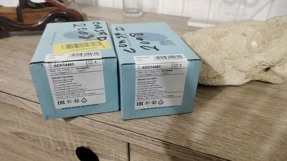 Travagem Opel corsa D 1.3 CDTI 2008