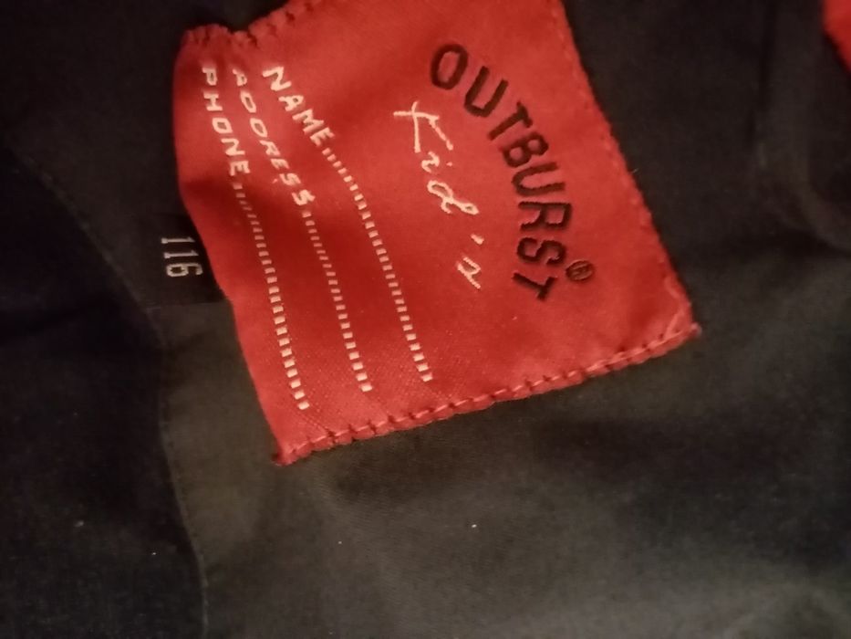 Продам дитячу куртку