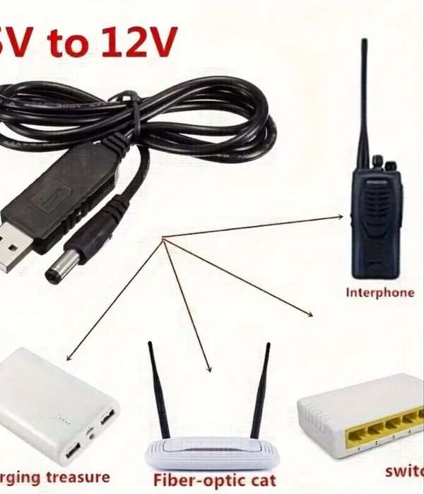універсальний USB-кабель живлення