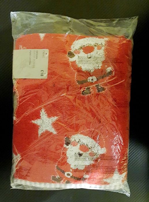 Рушник банний Next