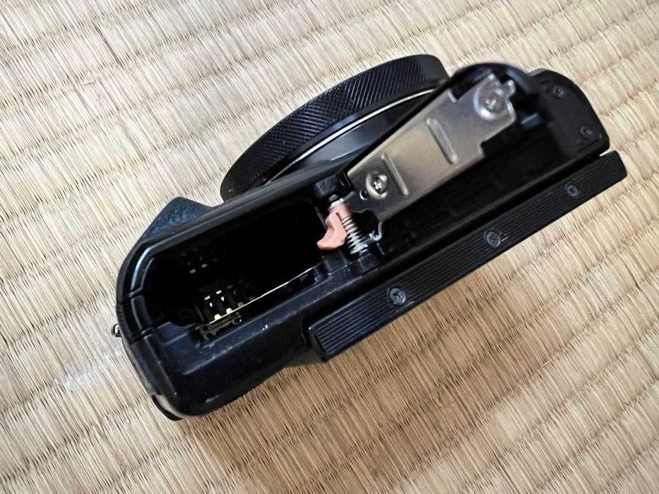 Canon Powershot G7X Mark Il