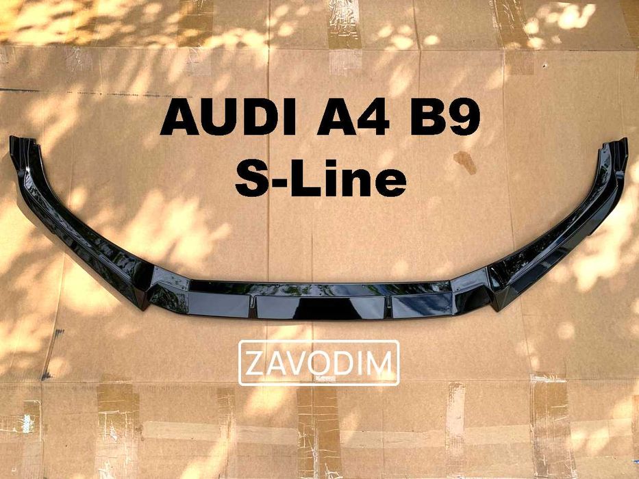 Губа AUDI A4 B9 2016-25 на S Line бампер передній сплітер Чорний Глянець а4 б9 рест дорест