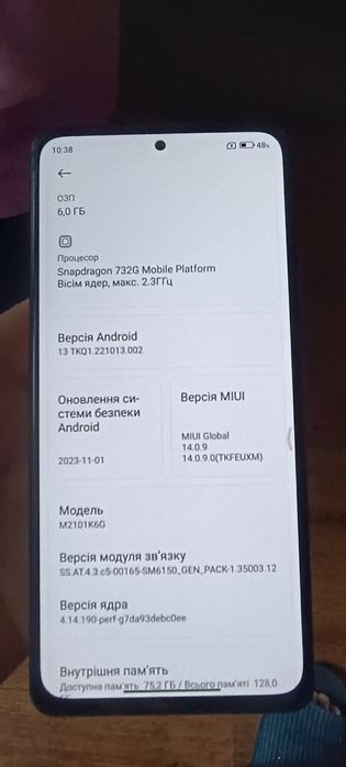 Redmi Note 10 Pro