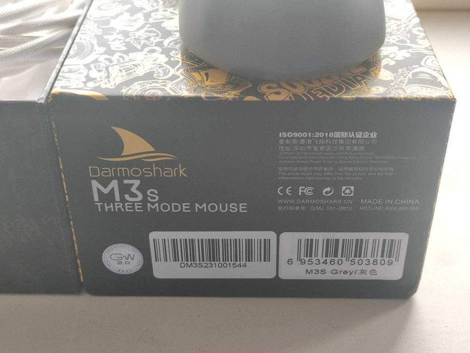 darmoshark m3s gray 2k paw3395