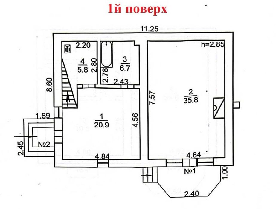 Продаю будинок на першій лінії Інгула в М.Погорілово. ц1