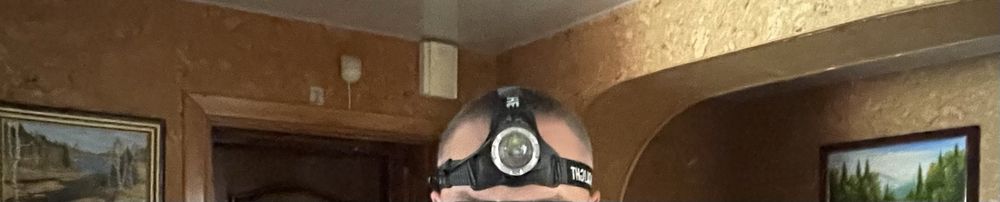 Ліхтарик , фонарик налобний , похідний