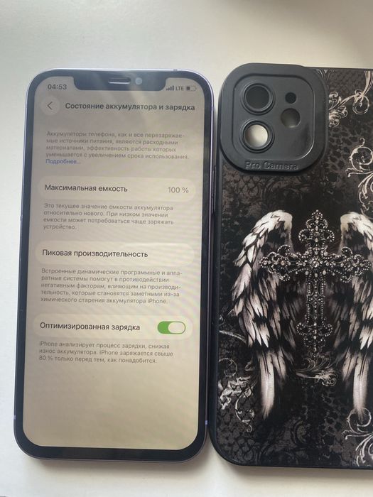 Iphone 12 64 100% ідеал