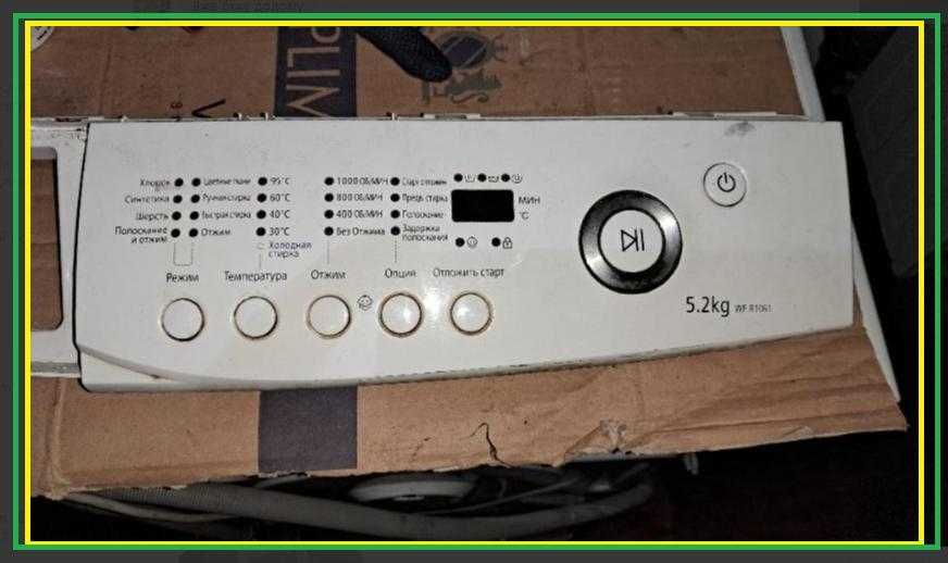 Стиральная машина Самсунг 5,2 кг разбираю на запчасти