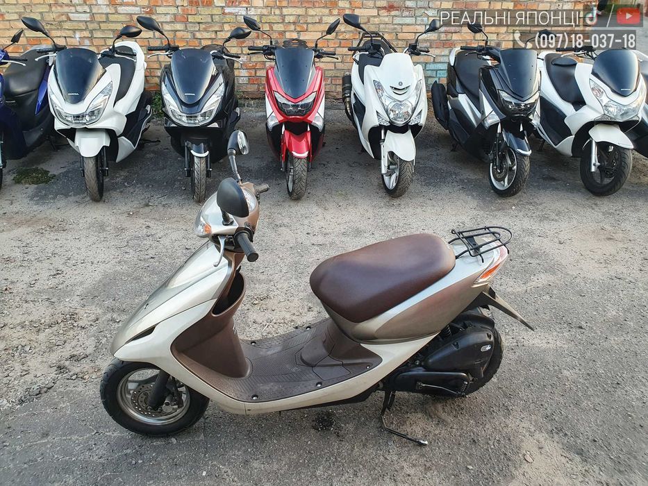 yamaha zx - купить мопеды, скутеры - Цена на OLX.ua - Страница 2