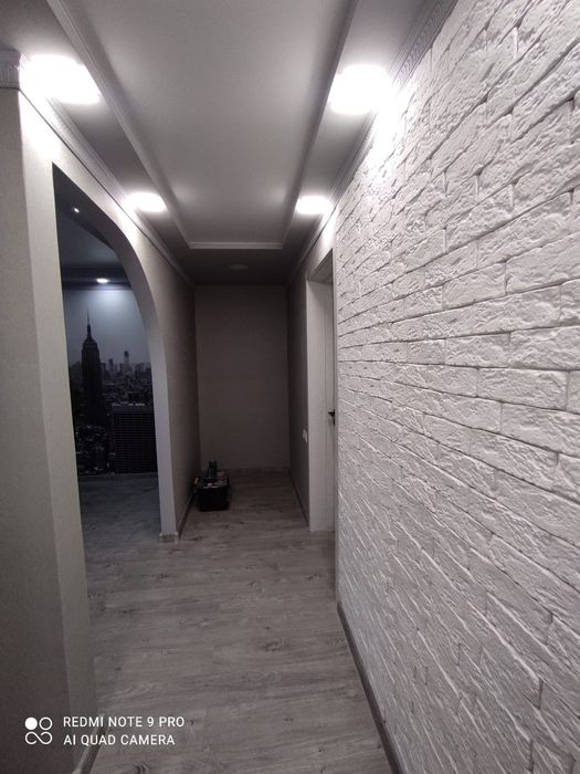 Усі Види Ремонту Приміщень