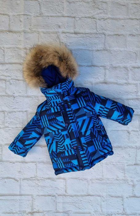 Дитячий зимовий комбінезон для хлопчика Зигзаг