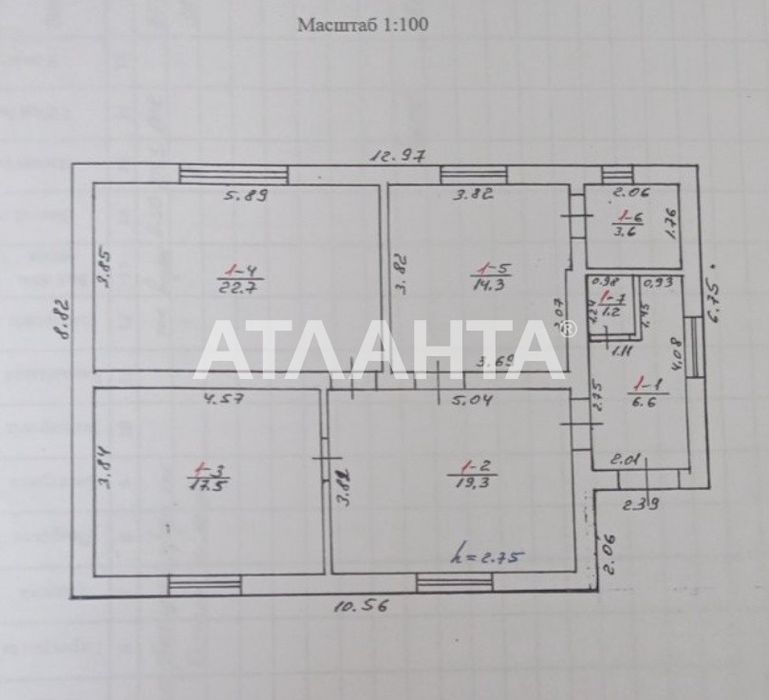 Продаж будинку 2016 року будівництва Львів 5 км!