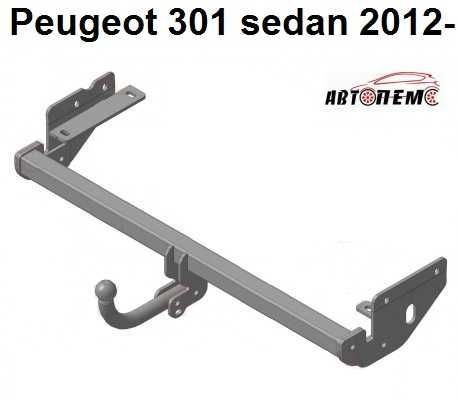 Фаркоп Peugeot 206 207 208 301 307 308 407 408 508 509 GT 607 806 807 пежо причипне