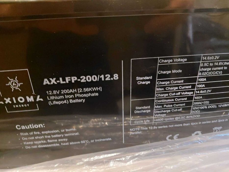 Акумулятор літієвий LiFePo4 AX-LFP-200/12.8, AXIOMA energy 35000грн