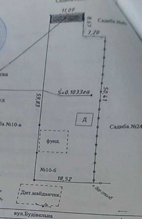Продається земельна ділянка, вулиця Будівельна 10 б