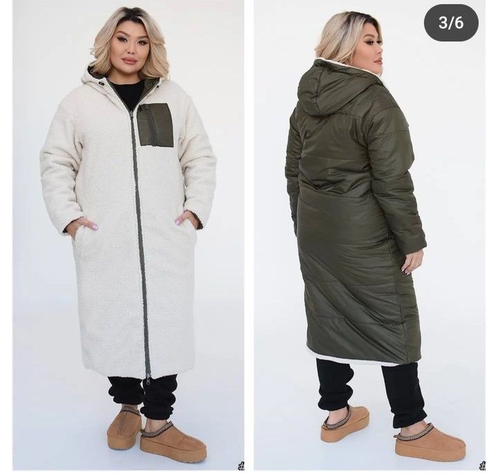 Пальто-шуба 2 в 1. Утеплювач сентипон.