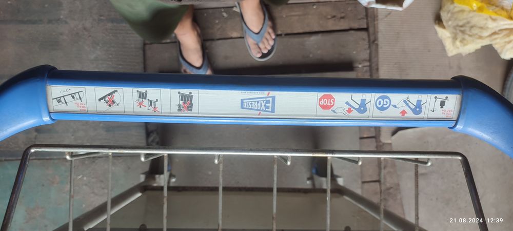 Тачка для багажу або автомайстерні