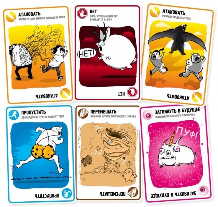Настільна гра Вибухові кошенята (Взрывные котята, Exploding Kittens)