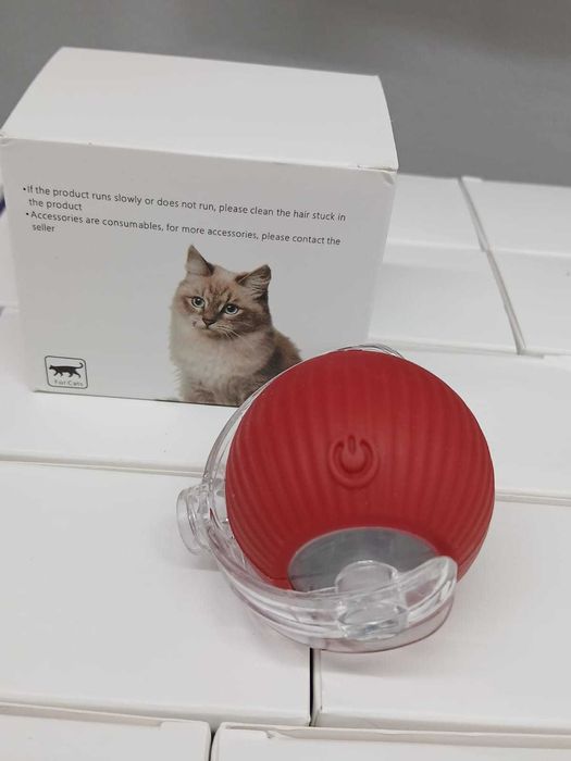 Bola USB Vibra Para Gatos e Cãos