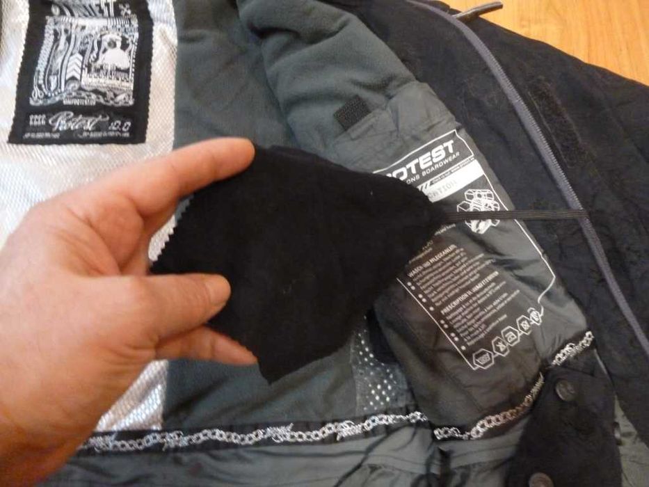 Женская горнолыжная куртка protest.