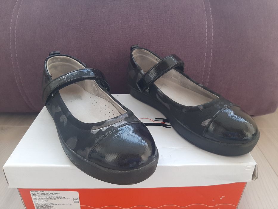 Туфли для девочки lapsi размер 34.