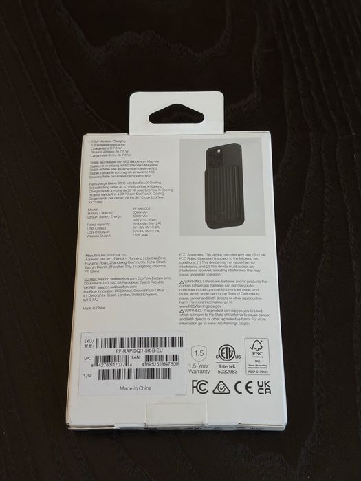 EcoFlow RAPID Mag Power Bank 5000mAh (Чорний)