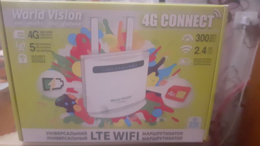 Універсальний маршрутизатор 4g