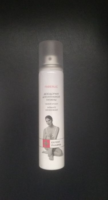 Дезодорант для интимной гигиены серии expert pharma