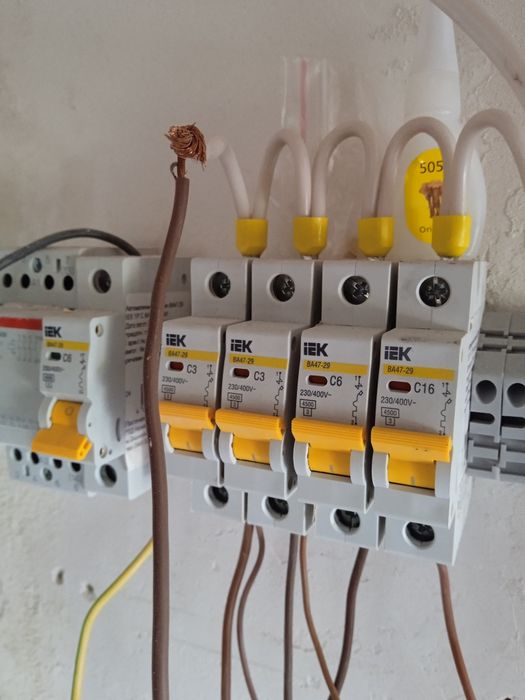 Автомати С6 С10 С16