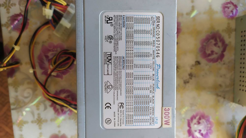 Блок живлення ПК 300w