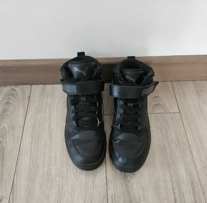 Buty sportowe Puma – rozmiar 42