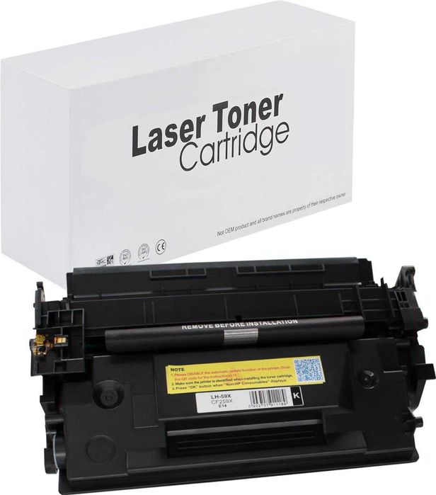 Toner do Canon CRG057H i-SENSYS LBP236dw MF443DW MF453DW CHIP