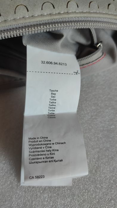 Сумка женская s.oliver