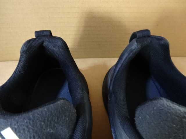 Buty ADIDAS DURAMO PROTECT roz 47 1/3 Bieganie Sportowe